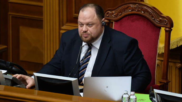 Стефанчук закрыл заседание Рады, кивая на отсутствие повестки дня