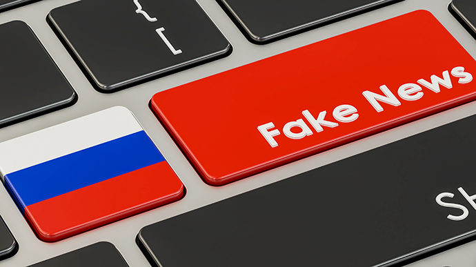 ISW lists fake news Russia uses to slow down weapon supplies to Ukraine