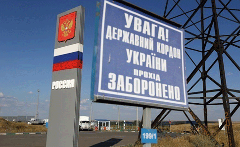 Силовиков с РФ теперь будут сажать в тюрьму за незаконный въезд в Украину