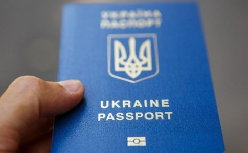 З 1 березня для поїздки до РФ потрібен закордонний паспорт