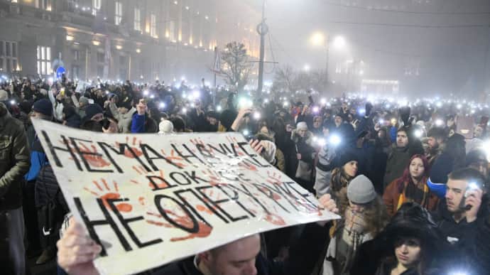 В новогоднюю ночь в Сербии студенты вышли на акцию протеста против действующей власти