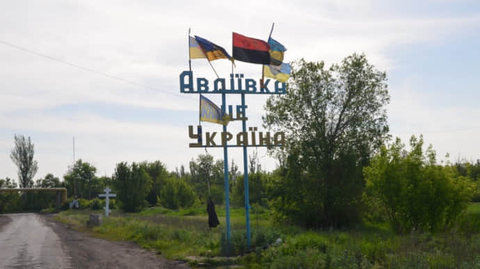 Russia wants to occupy whole of Donetsk Oblast by end of year