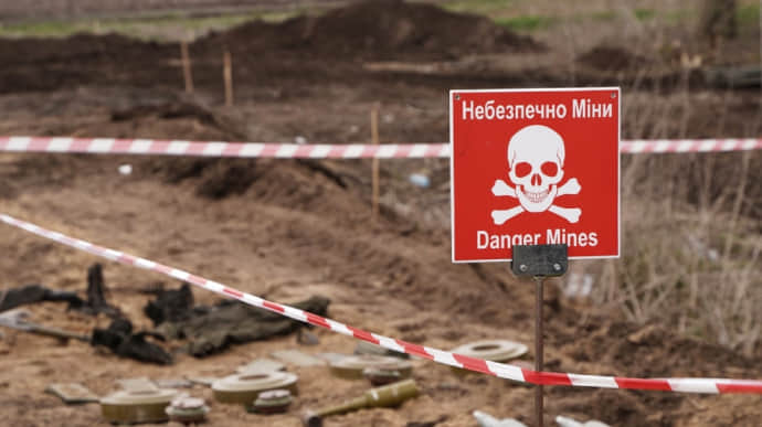 Kherson Oblast: Children were playing with explosives, and it detonated