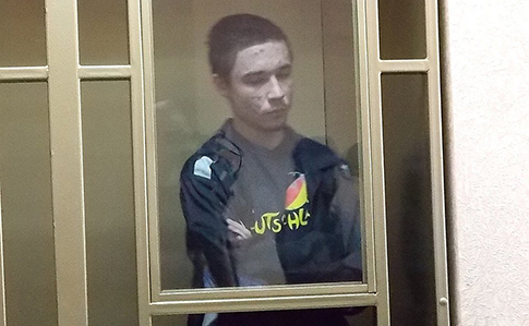 На суді в РФ свідок обвинувачення змінила свідчення на користь Гриба