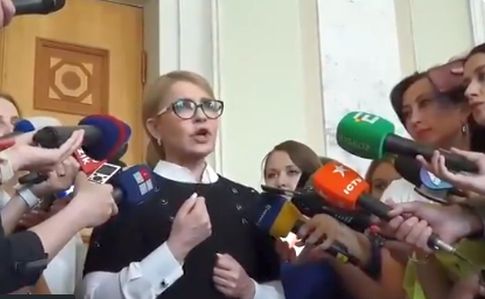 Тимошенко хочет найти Гройсману временную замену
