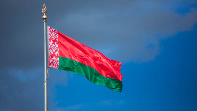 Украина инициирует расторжение соглашения о зоне свободной торговли с Беларусью