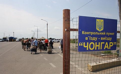 Тех, кто отправляется в Крым, предупреждают об очередях на Чонгаре