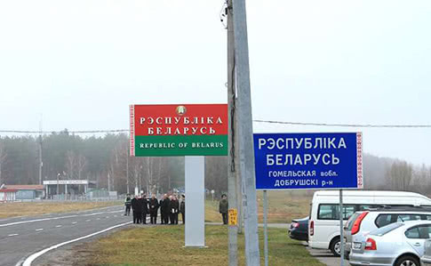Из Беларуси депортируют двух задержанных на митингах украинцев