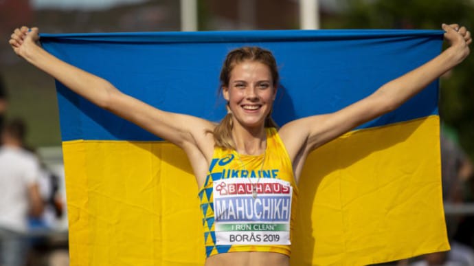 Українка Магучіх стала бронзовою призеркою Олімпіади-2020 | Українська  правда