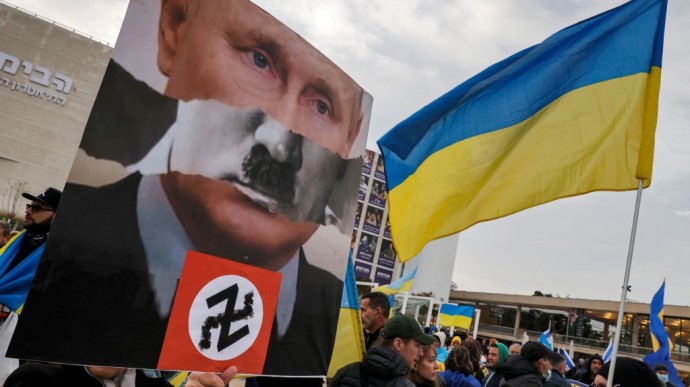 Рада признала официально: режим Путина - это рашизм