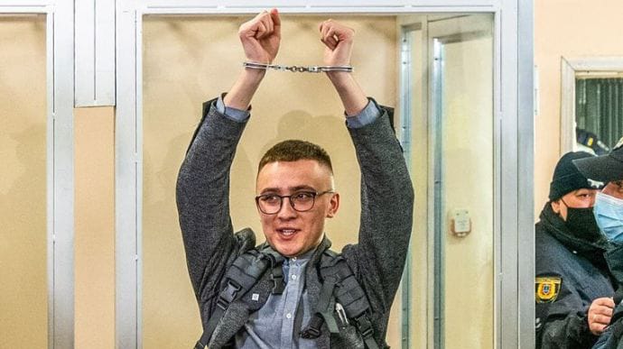 Апелляционный суд оправдал Стерненко по статье о разбое и дал условный срок