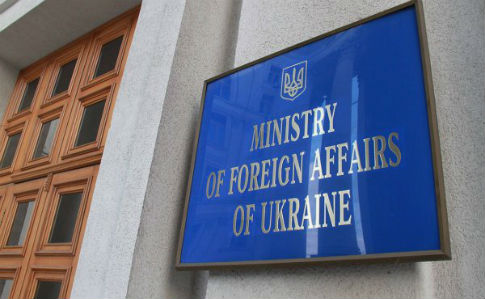 Россия высылает украинских дипломатов