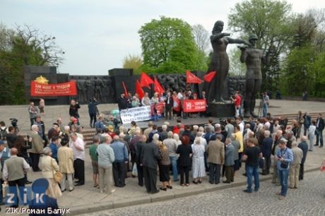 Митинг коммунистов во Львове. Фото Романа Балука, ZIK