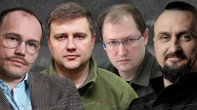 Three Ukrainian ministers and State Property Fund head submit resignations