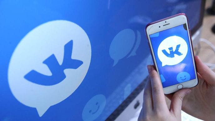 Доступ до ВКонтакте: РНБО назвала причини і свої дії для блокування