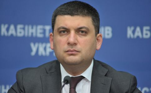 Гройсман ініціює відставку гендиректора Укроборонпрому