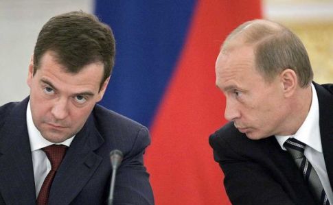 ГПУ работает над объявлением подозрения Путину и Медведеву 