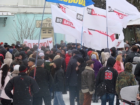 Акція Вставай, Україно в Ужгороді