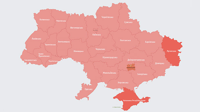 По всей Украине звучала воздушная тревога  
