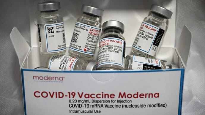Moderna надасть для COVAX 150 мільйонів додаткових доз ковід-вакцини