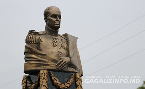 На родине Порошенка поставили памятник российскому генералу