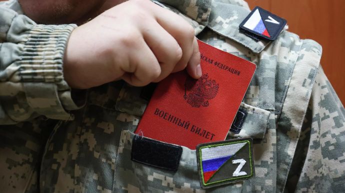 Військкоматам РФ доручили виявляти росіян, які бажають воювати проти України – BBC