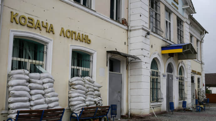 Russian attack leaves settlement in Kharkiv Oblast without electricity