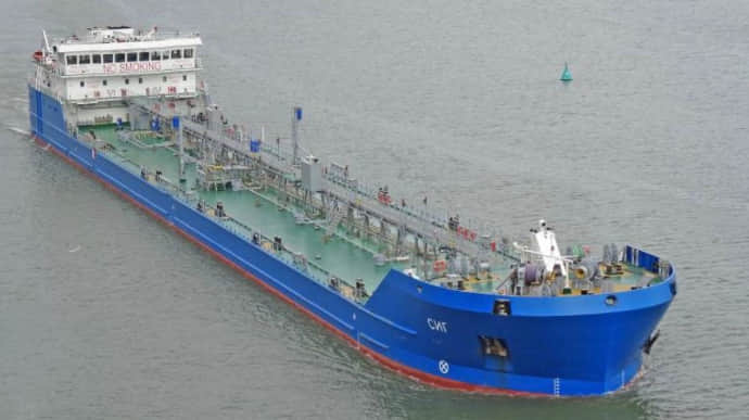 Атака морського дрона на російський танкер: у судна – пробоїна 