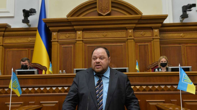 У Верховної Ради був навіть план на випадок ліквідації ворогом керівництва – Стефанчук