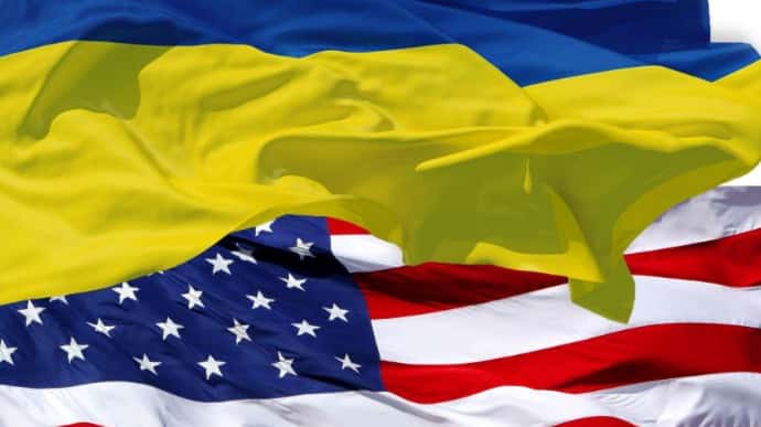 Пентагон назвал Украину важным партнером в соперничестве с РФ