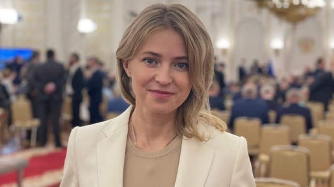 Поклонська на новій посаді зібралася захищати права росіян в Україні