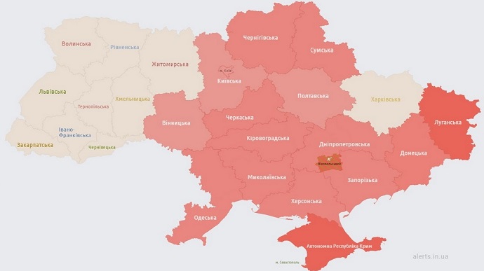 У Києві та багатьох областях України оголошувалась повітряна тривога