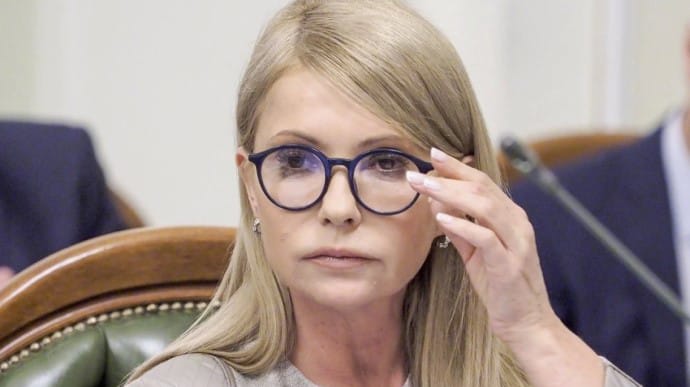 Тимошенко рассмешила Раду заявлением о себе и олигархах