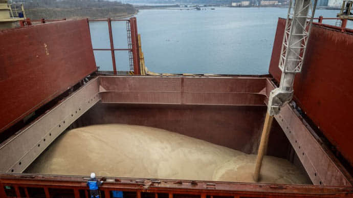 Grain from Ukraine: 2 more African countries may receive Ukrainian grain