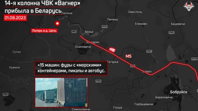 14th convoy of Wagner Group arrives in Belarus, trucks with containers inside spotted 