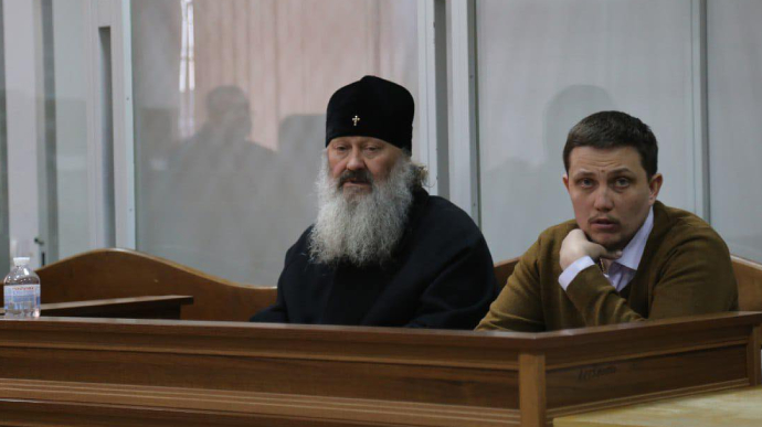 Metropolitan Pavlo says in courtroom he has never supported aggression