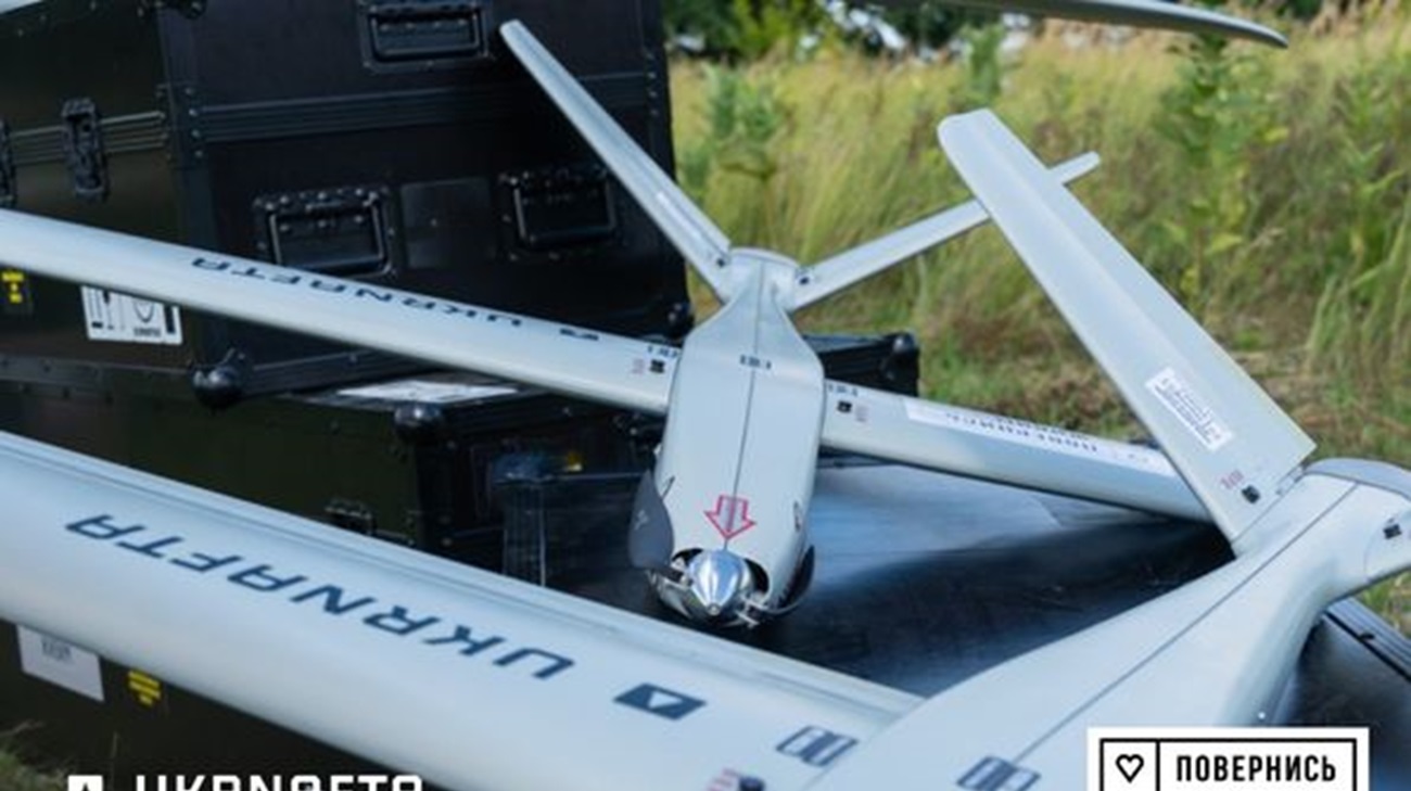 Ukrainian oil company finances procurement of UAV systems