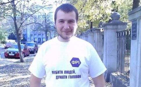 Геращенко обещает обсудить судьбу сотрудника Центр UA в Минске