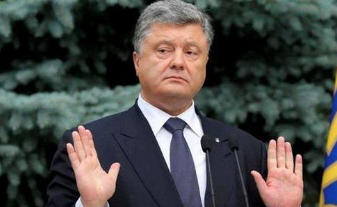 Порошенко: Договариваться с РФ о мире на Донбассе - бесполезно