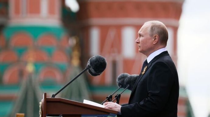 Путін у Кремлі роздав ордени головним колаборантам