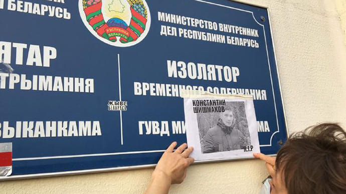 В Беларуси задержали более 180 человек – правозащитники