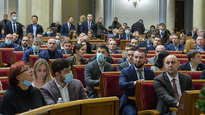 Більшість українців підтримують розпуск Ради і Кабміну 