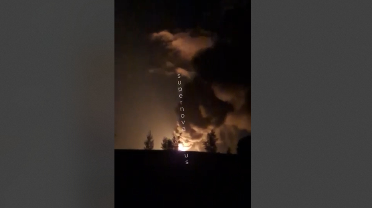 Ukrainian Defence Intelligence drones hit oil pumping station in Russia's Bryansk Oblast