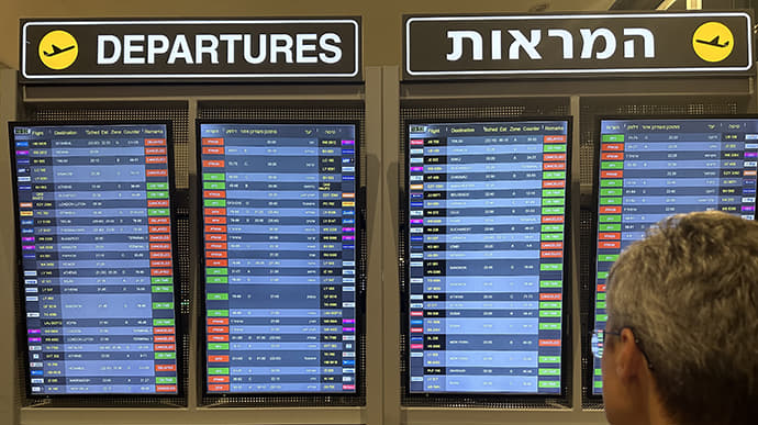 First 200 Ukrainians to be evacuated from Israel to Romania on Saturday 