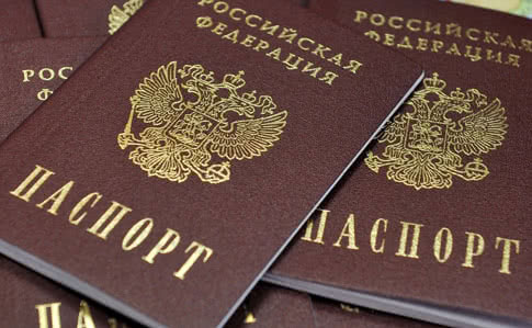 Путін спростив отримання громадянства РФ, особливо для ОРДЛО 