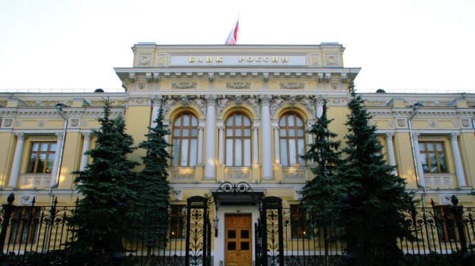 Ukrainian IT army gains access to Russian Central Bank documents