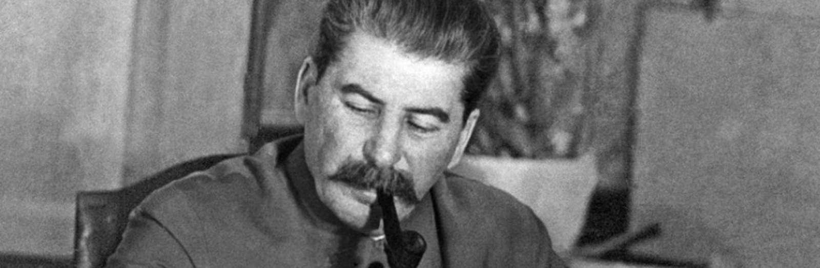 Чужой Сталин
