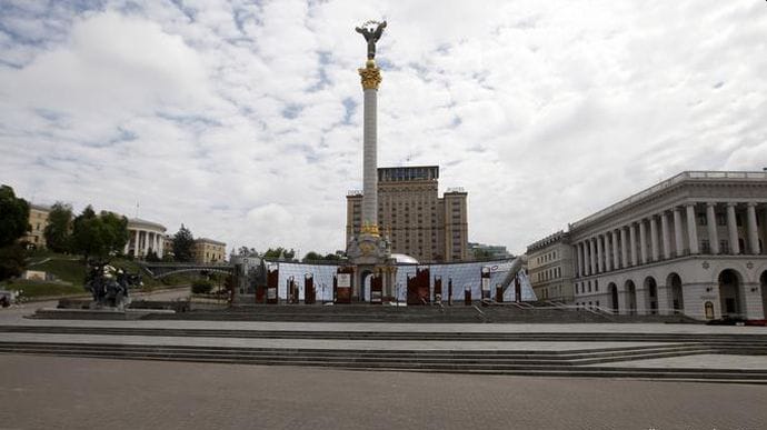 Киеву и большей части Украины прогнозируют грозы в понедельник
