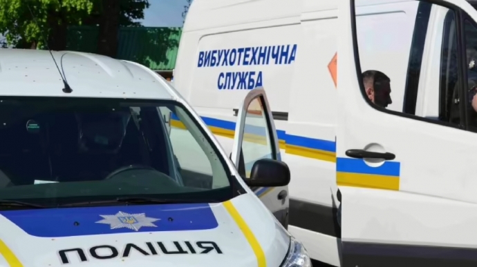 У Києві виявили уламки збитих ворожих дронів