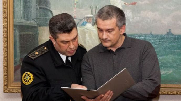 За перехід на бік Росії в розпал окупації екскомандувача ВМС судитимуть заочно